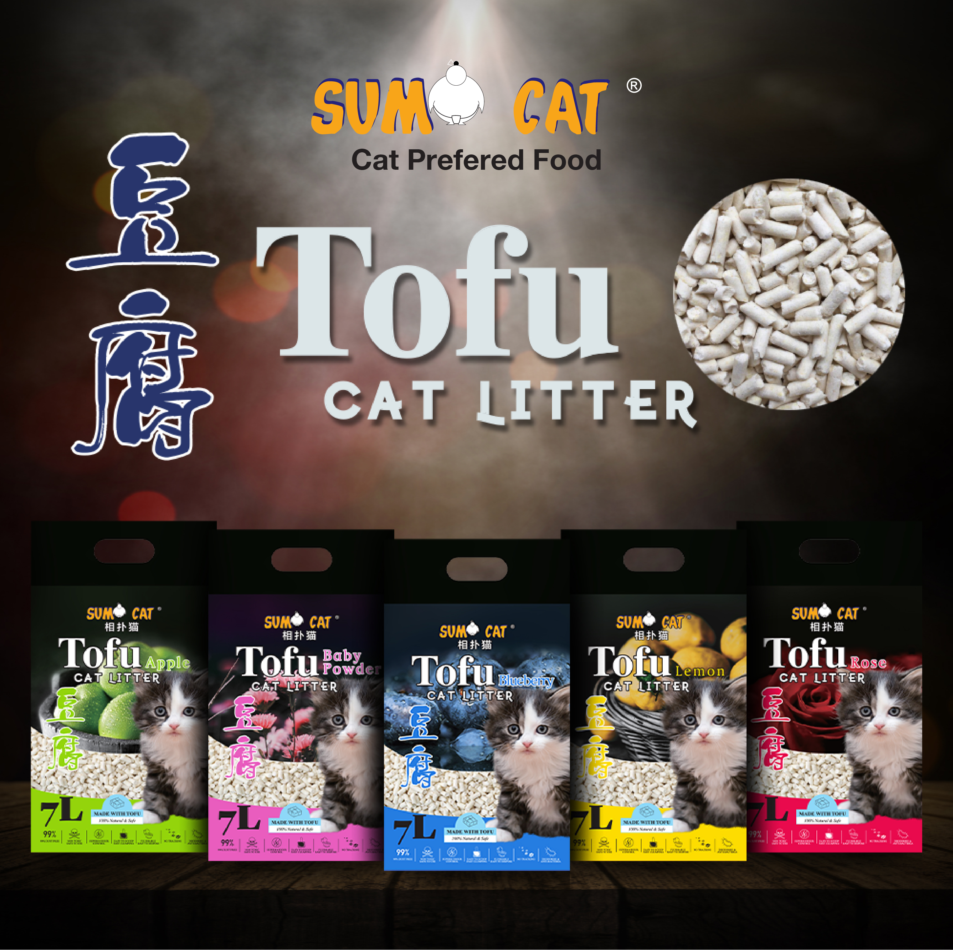 SC Tofu Cat Litter Web Post-E-01.jpg